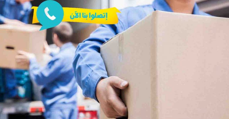 شركة نقل عفش من الرياض الى الكويت