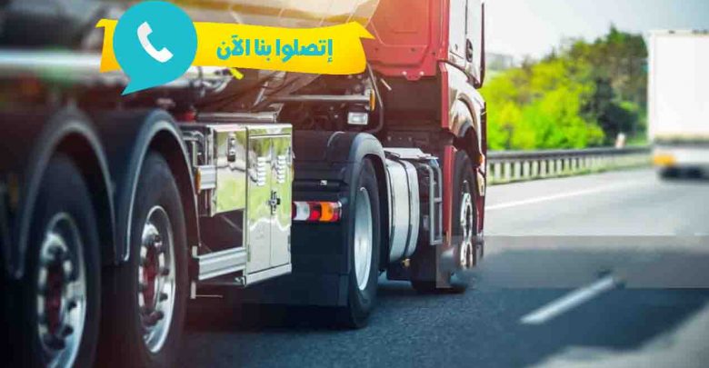 شركة نقل عفش من جدة الى مكة